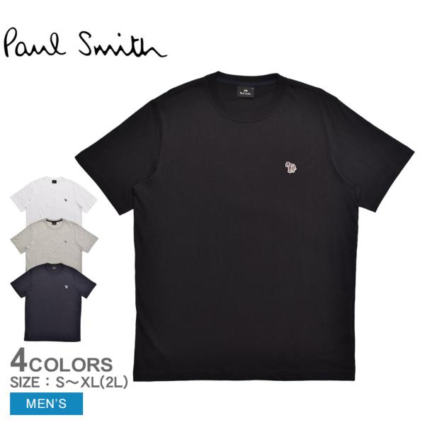 Paul Smith ポールスミス メンズ 半袖 Tシャツ M2R 011R KZEBRA z-sports_2034-0046