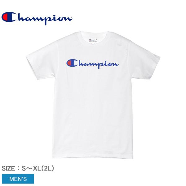 ゆうパケット可） チャンピオン Tシャツ メンズ ブランド 服 白 チャンピオンロゴ GT23H CHAMPION PayPayモール店 - 通販 - PayPayモール