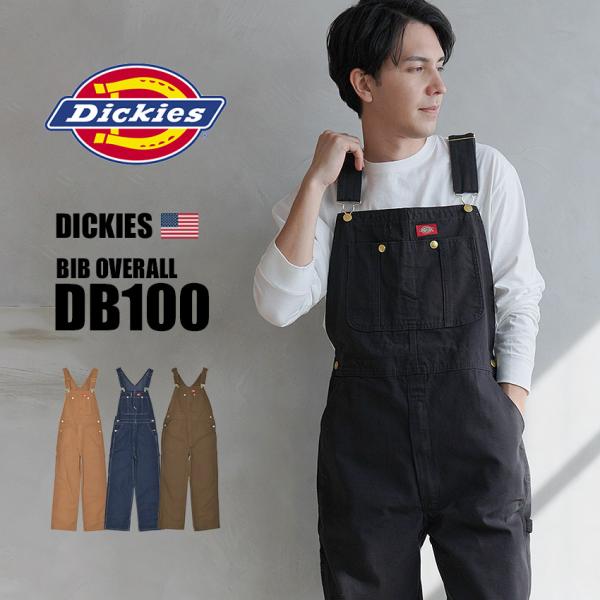 ディッキーズ サロペット メンズ ビブ オーバーオール DICKIES DB100 ブラック 黒 ブラウン 茶 つなぎ パンツ 作業服 作業着 青