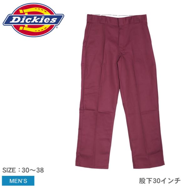 z-sports_20770023