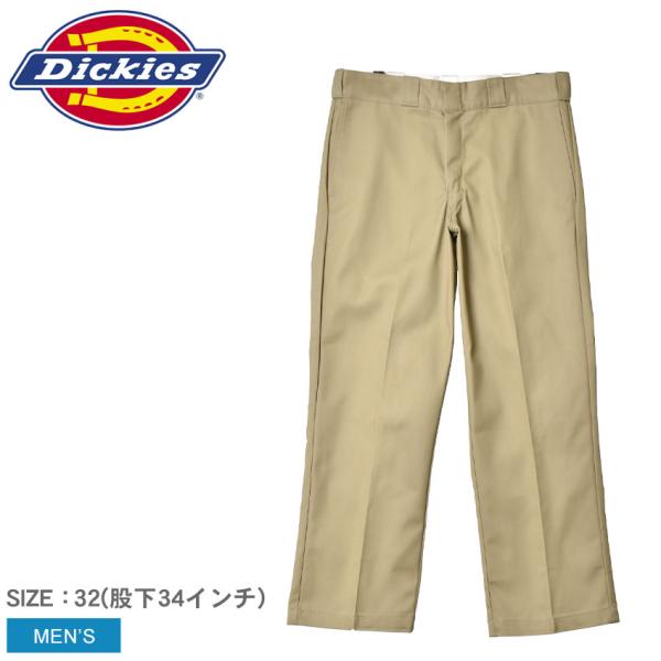 Dickies（ディッキーズ） ワークパンツ メンズ 874 TRADITIONAL WORK