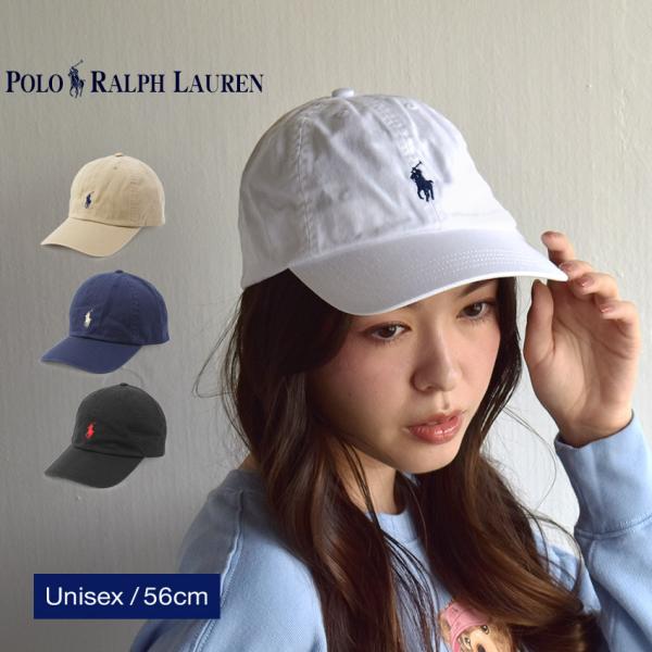 ポロ ラルフローレン 帽子 レディース キッズ コットン チノ ベースボール キャップ POLO RALPH LAUREN 323552489 ブラック 黒