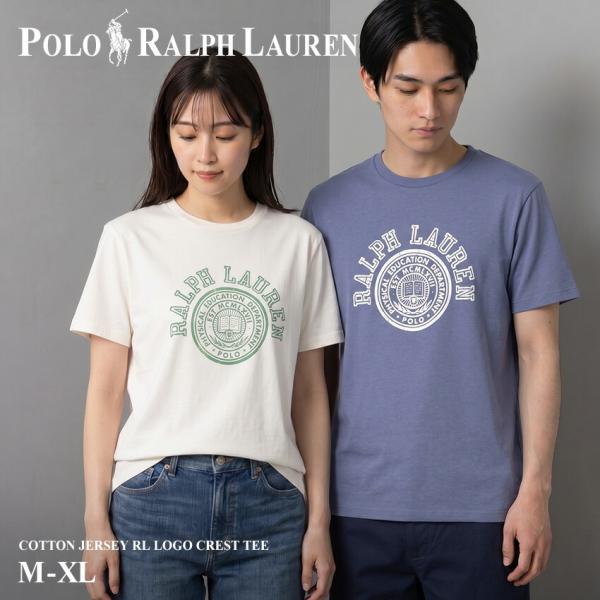 POLO RALPH LAUREN（ポロ・ラルフローレン） ポロ ラルフローレン T