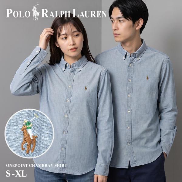 POLO RALPH LAUREN（ポロ・ラルフローレン） ポロ ラルフローレン 長袖