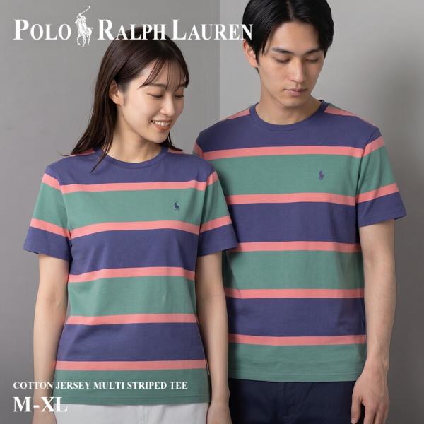 POLO RALPH LAUREN（ポロ・ラルフローレン） ポロ ラルフローレン T