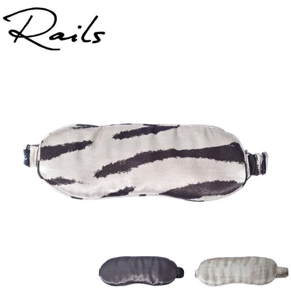 アイマスク サテン ビューティー ヘルスの人気商品 通販 価格比較 価格 Com