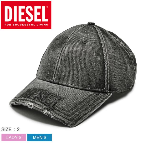 DIESEL（ディーゼル） キャップ メンズ レディース C-METT CAP DIESEL