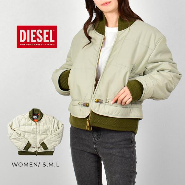 DIESEL ディーゼル フライトジャケット レディース G-VITE DIESEL ディーゼル フライトジャケット レディース G-VITE