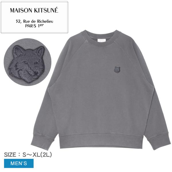 メゾンキツネ MAISON KITSUNE PM00306KM0340 P180 スウェット MAISON KITSUNE（メゾン キツネ） スウェット メンズ フォックスヘッド
