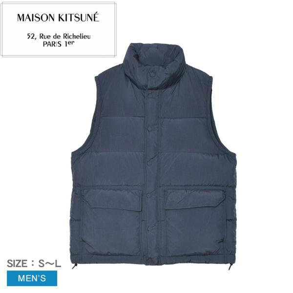 Maison Kitsuné メゾンキツネ ゴルフ メンズ L ネイビー ベスト 楽天市場】メゾンキツネ ダウンベスト MAISON KITSUNE スリーブレス