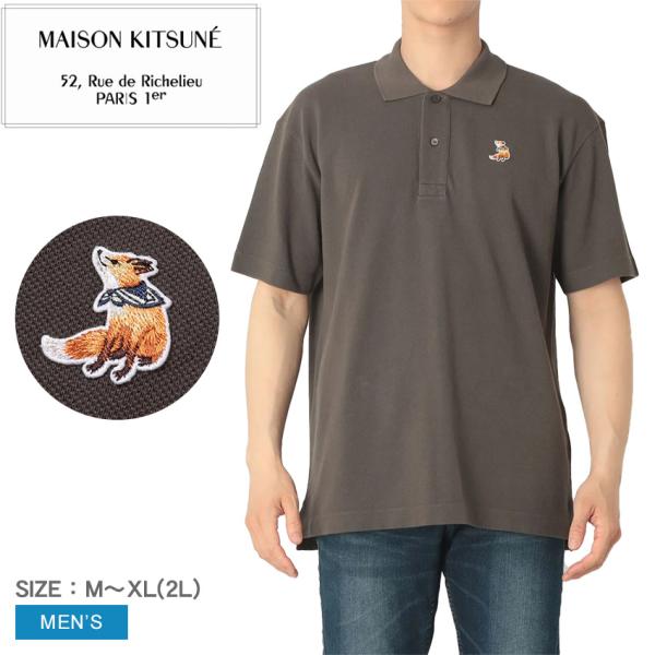MAISON KITSUNE（メゾン キツネ） 半袖ポロシャツ メンズ ドリーミング