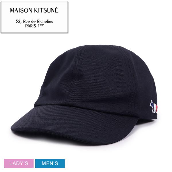 【未使用】メゾンキツネ トリコロールフォックス キャップ 帽子 ネイビー MAISON KITSUNE（メゾン キツネ） 帽子 メンズ レディース