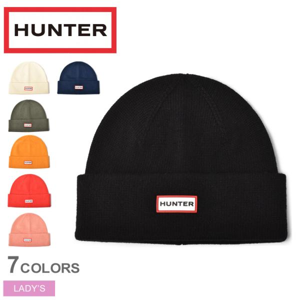 HUNTER（ハンター） ニット帽 レディース プレイ エッセンシャル カフ