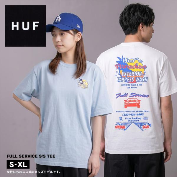 HUF（ハフ） （ネコポス配送） 半袖Tシャツ メンズ FULL SERVICE S/S