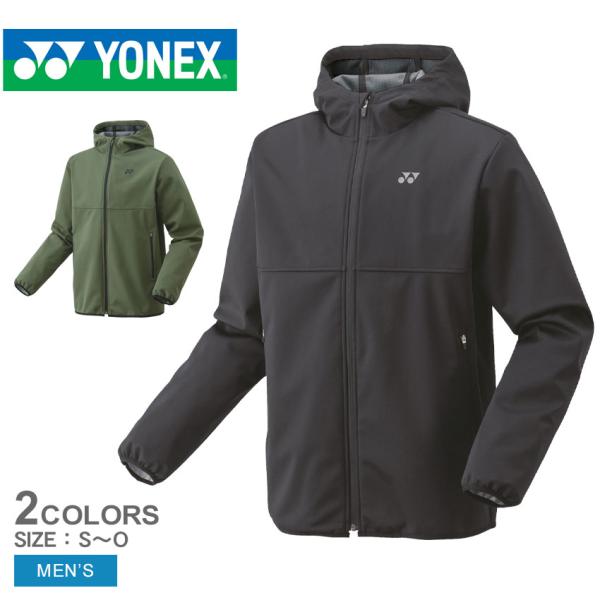 ヨネックスメンズジャケット z-sports_2417-0019