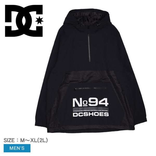 DC SHOE USA アノラック ブラック/イエロー DC SHOE USA アノラック ブラック/イエロー 90s DROORS 2tone Anorak