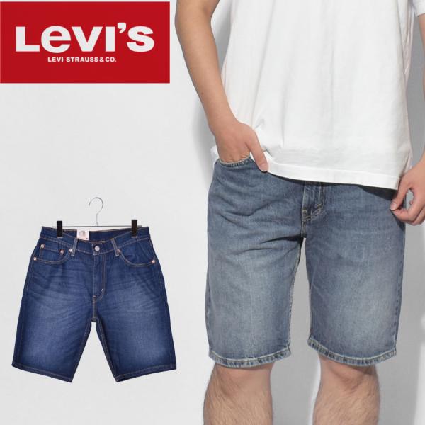 デニム メンズショートパンツ 通販 人気ランキング 価格 Com