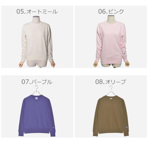 チャンピオン スウェット レディース クルーネック スウェットシャツ Champion Cw K014 ブラック 黒 ホワイト 白 トレーナー Buyee 日本代购平台 产品购物网站大全 Buyee一站式代购 Bot Online