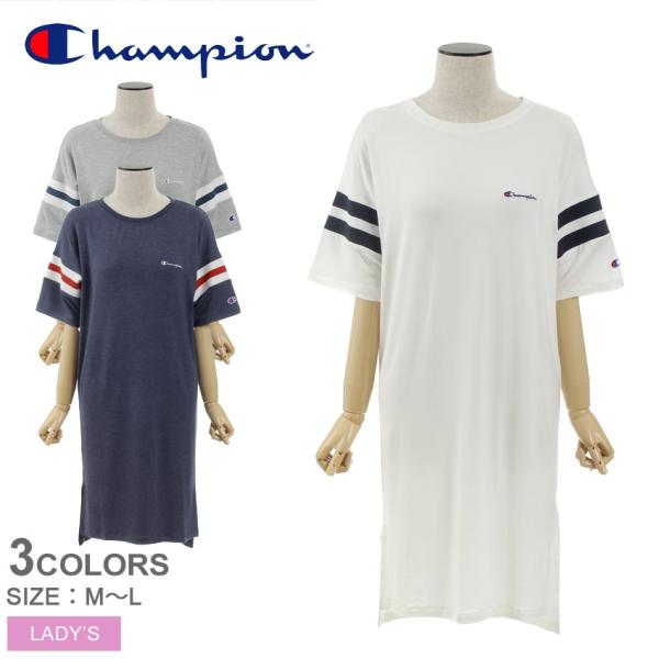 チャンピオン 半袖ワンピース スリット Cw Ps306 Champion レディース ブランド スポーツ Tシャツ カジュアル 部屋着 ロゴ ワンポイント シンプル 白 Z Sports Paypayモール店 通販 Paypayモール