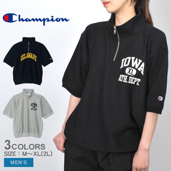 Champion（チャンピオン） 半袖シャツ メンズ リバースウィーブ ハーフ