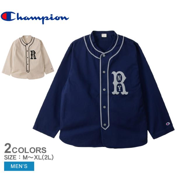 Champion ネイビー シャツ Navy 12 M チャンピオンバータグ Champion（チャンピオン） 長袖シャツ メンズ ベースボールシャツ