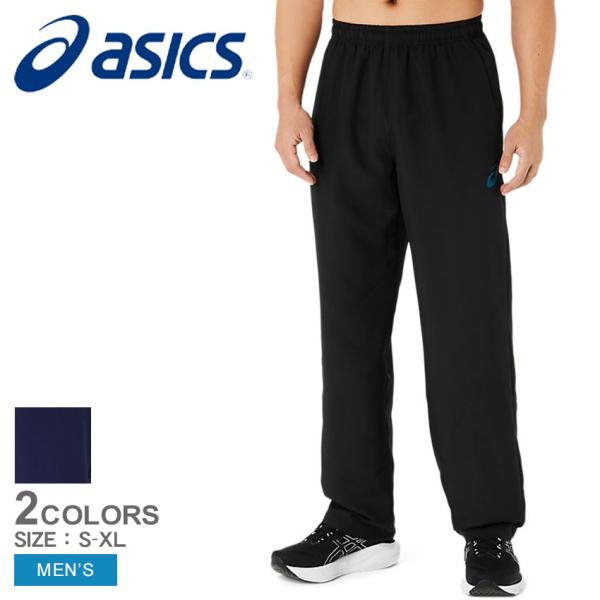 ASICS（アシックス） パンツ メンズ ドライクロスパンツ 速乾 ASICS