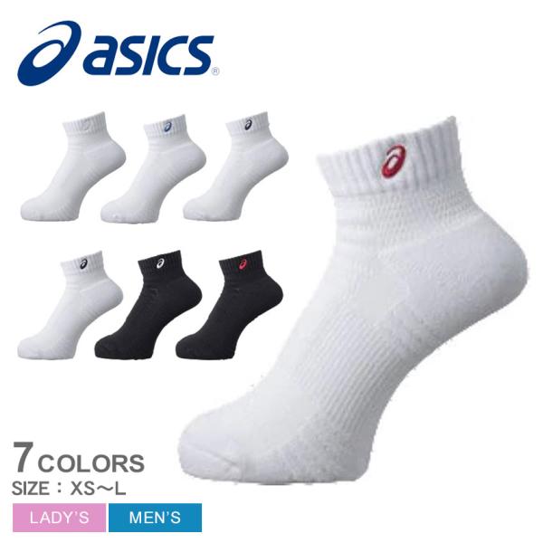 z-sports_2442-0183