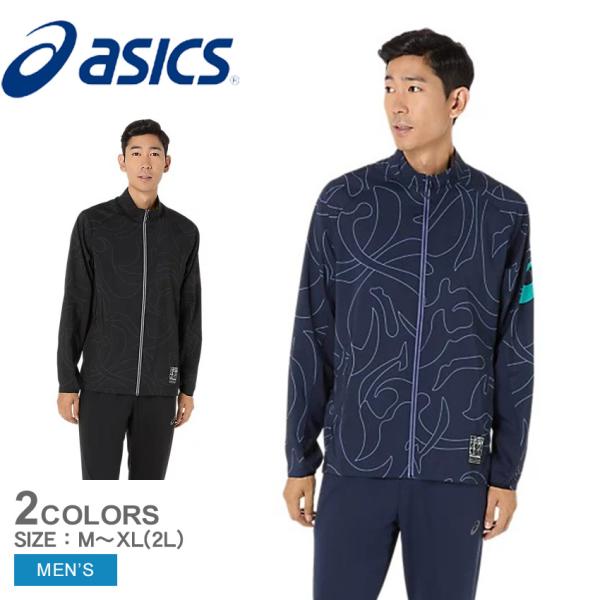 うー ASICS（アシックス） ジャケット メンズ クールグラフィックサマー