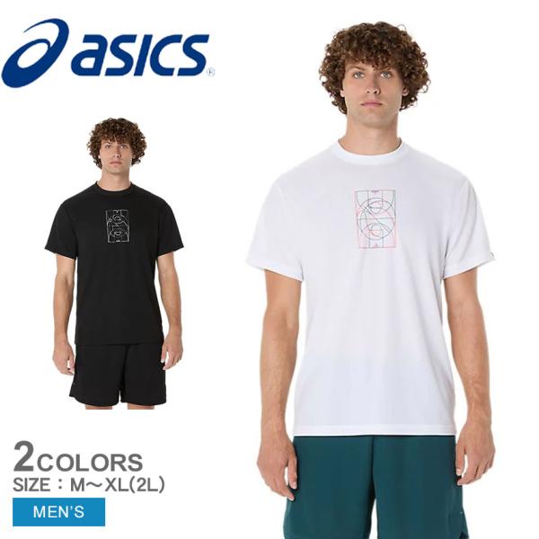 ASICS（アシックス） （ネコポス配送） 半袖Tシャツ メンズ