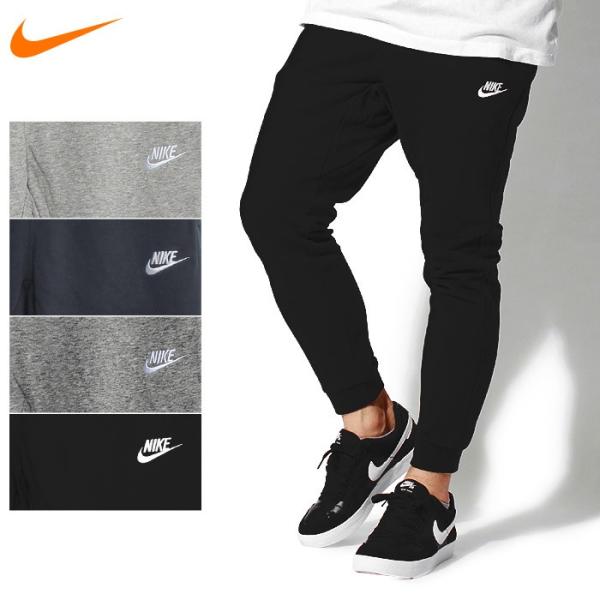 戦略 合体 切り離す ナイキ フレンチ テリー ジョガー パンツ サイズ 感 Lakesidetimber Net