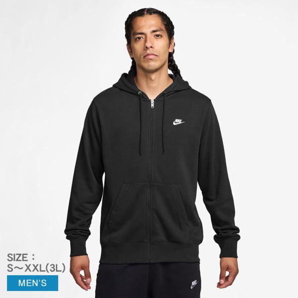 NIKE（ナイキ） パーカー メンズ クラブ FT L／S フルジップ フーディ