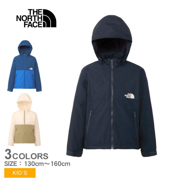 THE NORTH FACE（ザ ノースフェイス） ウインドブレーカー キッズ