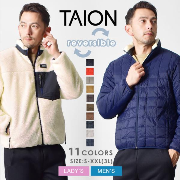 TAION（タイオン） ダウンジャケット メンズ レディース マウンテン