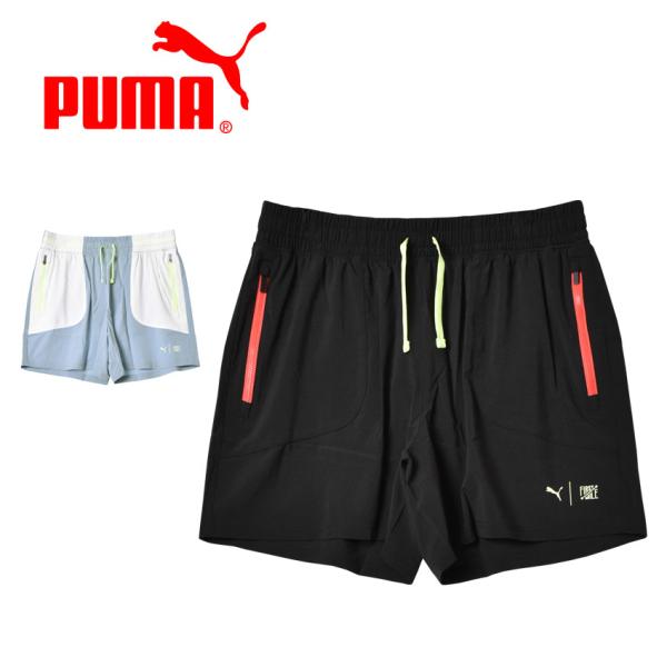 プーマ ランニング パンツ メンズの人気商品・通販・価格比較 - 価格.com プーマ ランニング パンツ メンズの人気商品・通販・価格比較 - 価格.com