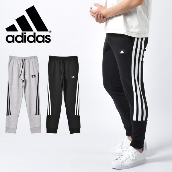 adidas ボトムス パンツ adidas アディダス パンツ メンズ スリーストライプス ADIDAS