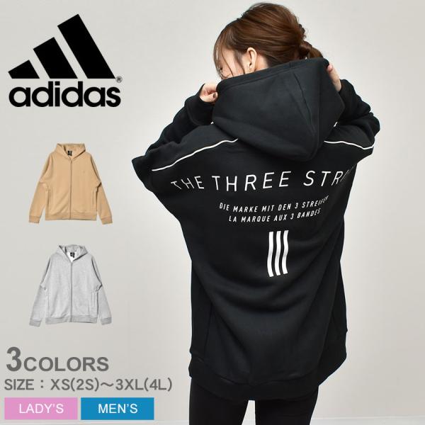 送料無料 アディダス パーカー メンズ レディース ワーディング フルジップパーカー ADIDAS SE174 ブラック 黒 グレー ブラウン ウェア  :2457-1034:Z-SPORTS ヤフーショッピング店 通販 