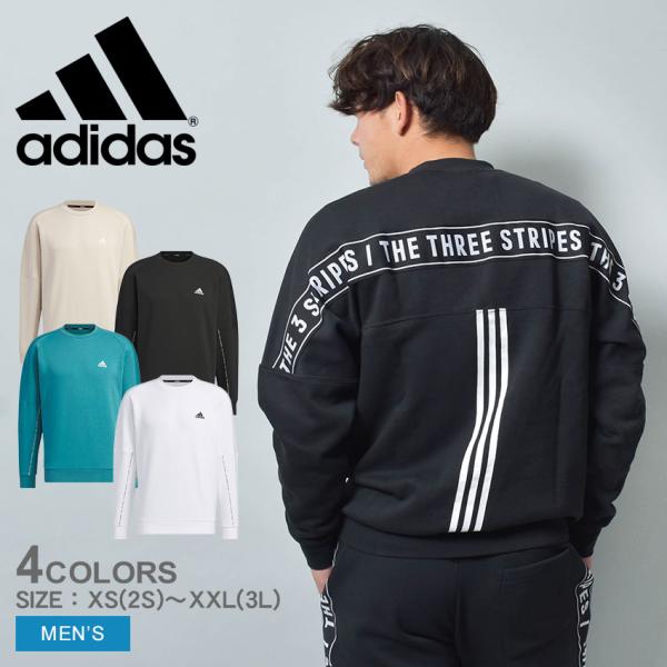 adidas（アディダス） スウェット メンズ ワーディング ルーズフィット