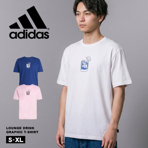 ドリューハウス アイコン スリッパプリント 半袖 Tシャツ ホワイト S z-sports_2457-1176
