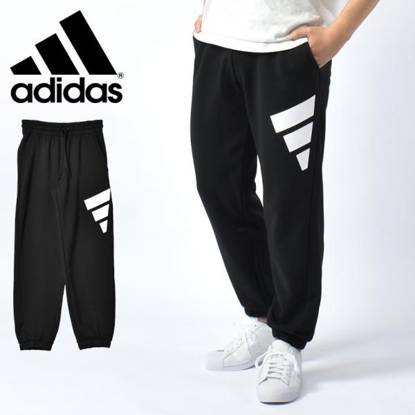 新品未使用Adidas 保温 中わた BOS ロゴ パンツ z-sports_24574701