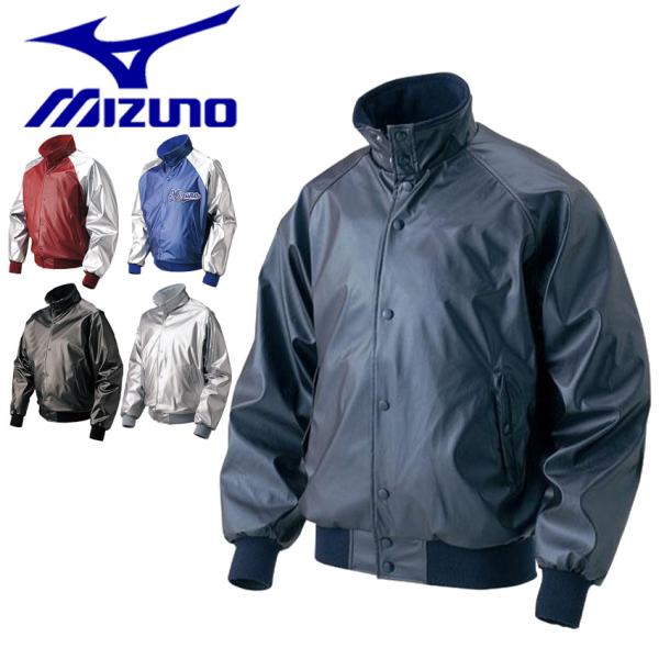 ~Ym OEhR[g Y fB[X jZbNX OEhR[g MIZUNO 52WM226  lCr[  Vo[ 