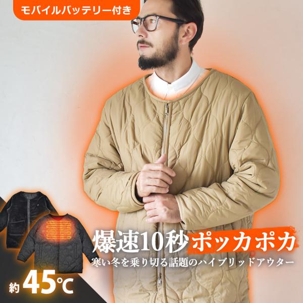 ■採寸単位(cm)/着丈/肩幅/身幅/裾幅/袖丈/袖幅/袖口幅M/81/50/59.5/58.5/62/23.5/13.5L/83/52/62/61/63/24.5/14XL(2L)/85/54/64.5/63.5/64/25.5/14.5...