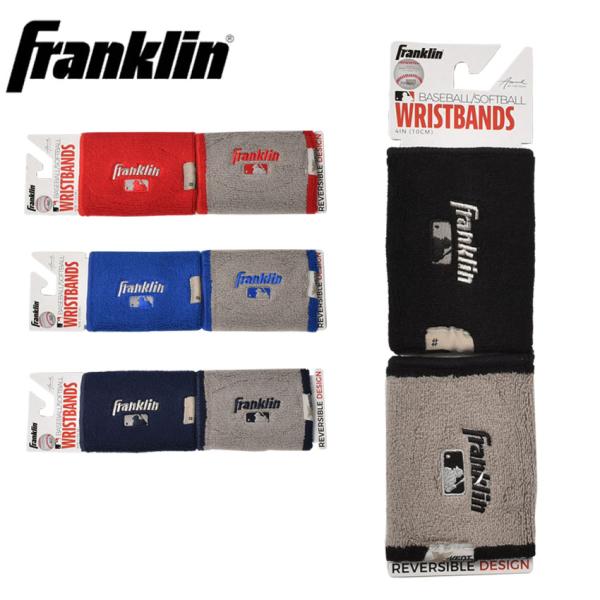 ブランド雑貨総合 Franklin フランクリン 日本正規販売店 23452C リストバンド 2個入り 4.0inch 腕 汗ふき ブラック  ショートタイプ野球用品