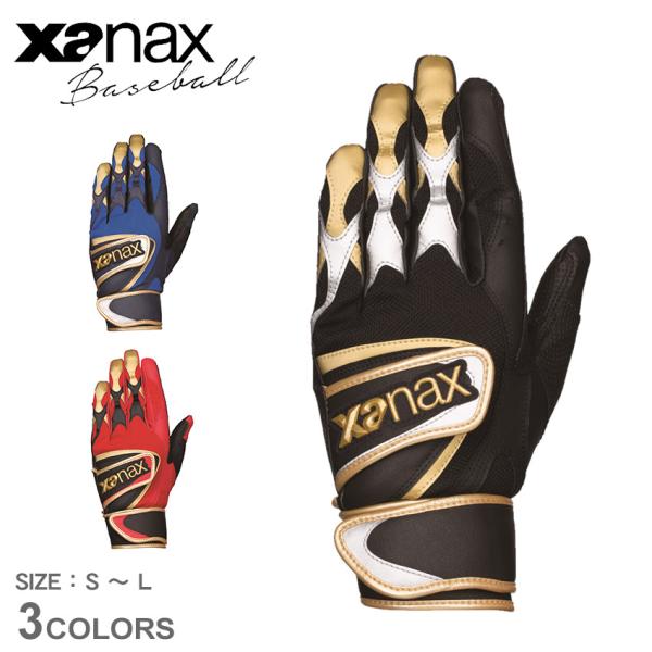 z-sports_2568-0007