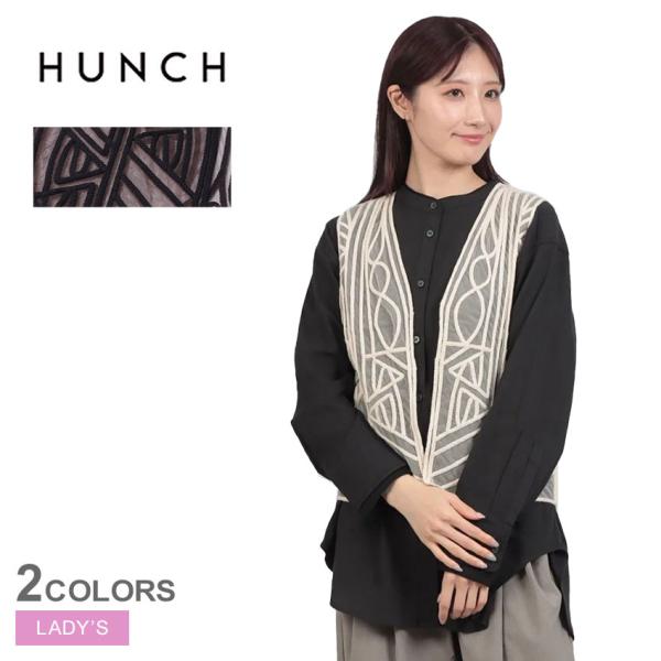 hunch（ハンチ） ベスト レディース ネット エンブロイダリー ジレ