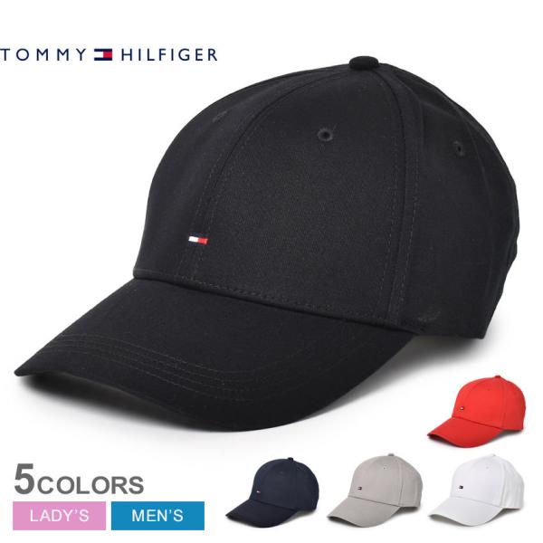 トミーヒルフィガー キャップ メンズ レディース CLASSIC BB CAP TOMMY HILFIGER E367895041 ブラック 黒 ホワイト 白 ネイビー