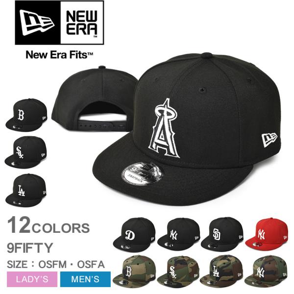NEWERA キャップ １０点 NEW ERA（ニューエラ） キャップ メンズ レディース MLB BASIC SNAP