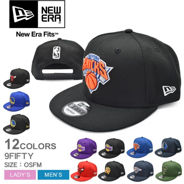 NEW ERA（ニューエラ） 帽子 メンズ レディース NBA BASIC 9FIFTY