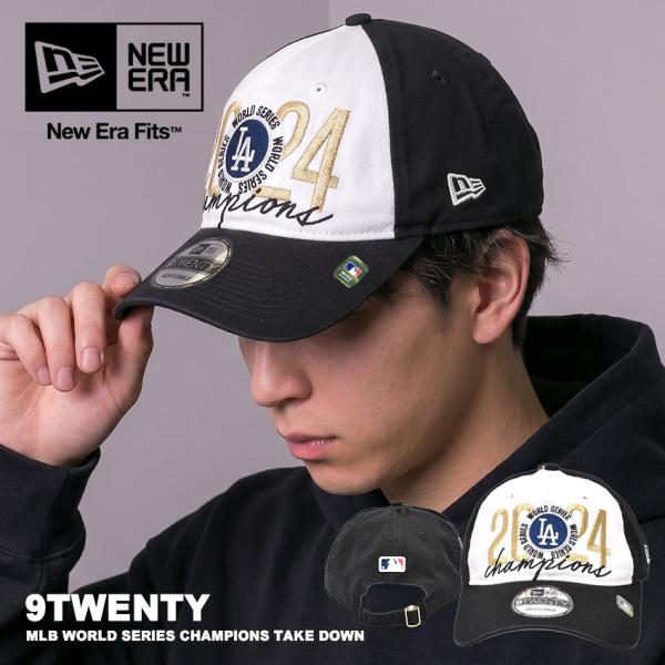 ニューエラ 帽子 メンズ レディース MLB WORLD SERIES CHAMPIONS 9TWENTY TAKE DOWN NEW ERA 14518043 ブラック 黒 ホワイト 白