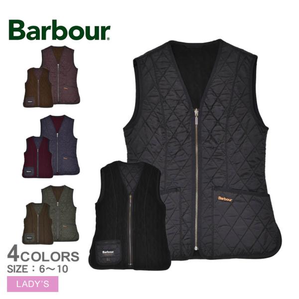 Barbour フリースライニング ベスト ブラウン Barbour（バブアー） キルティングベスト レディース フリース
