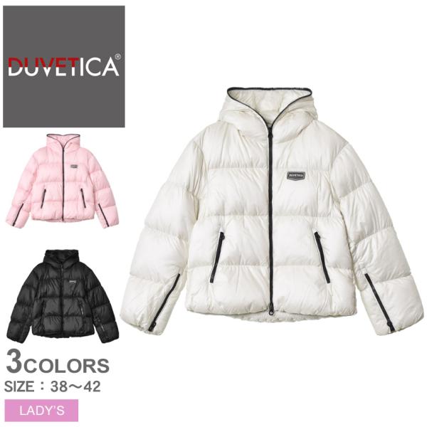 【美品】DUVETICA ダウン DUVETICA ダウンコート